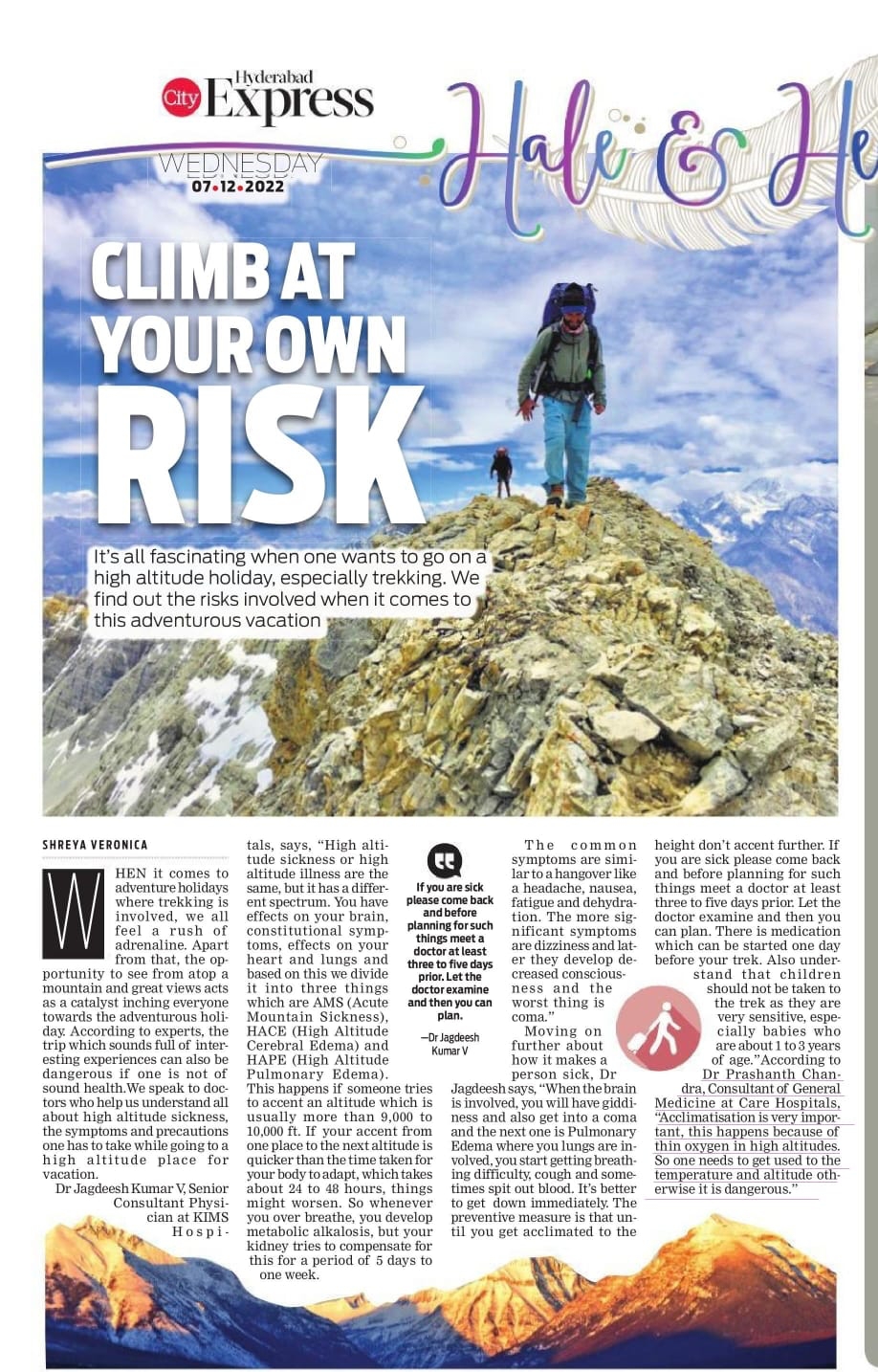 Risks on Adventurous Vacation By Dr. Prashanth Chandra